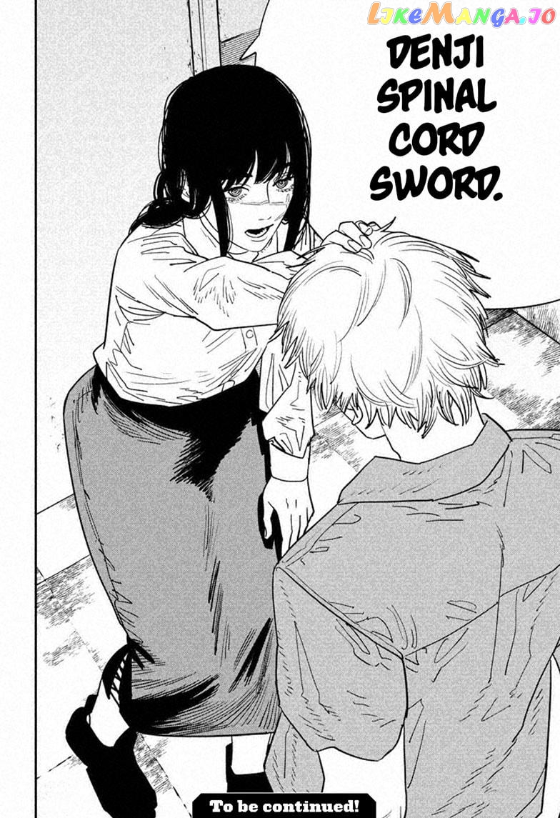 Chainsaw Man, Chapter 117 image 20